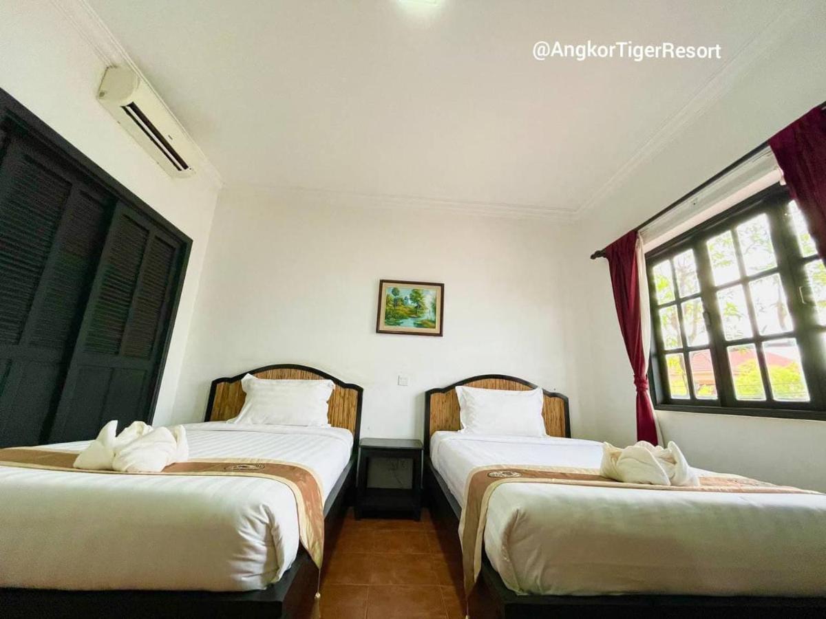 Angkor Tiger Resort シェムリアップ エクステリア 写真